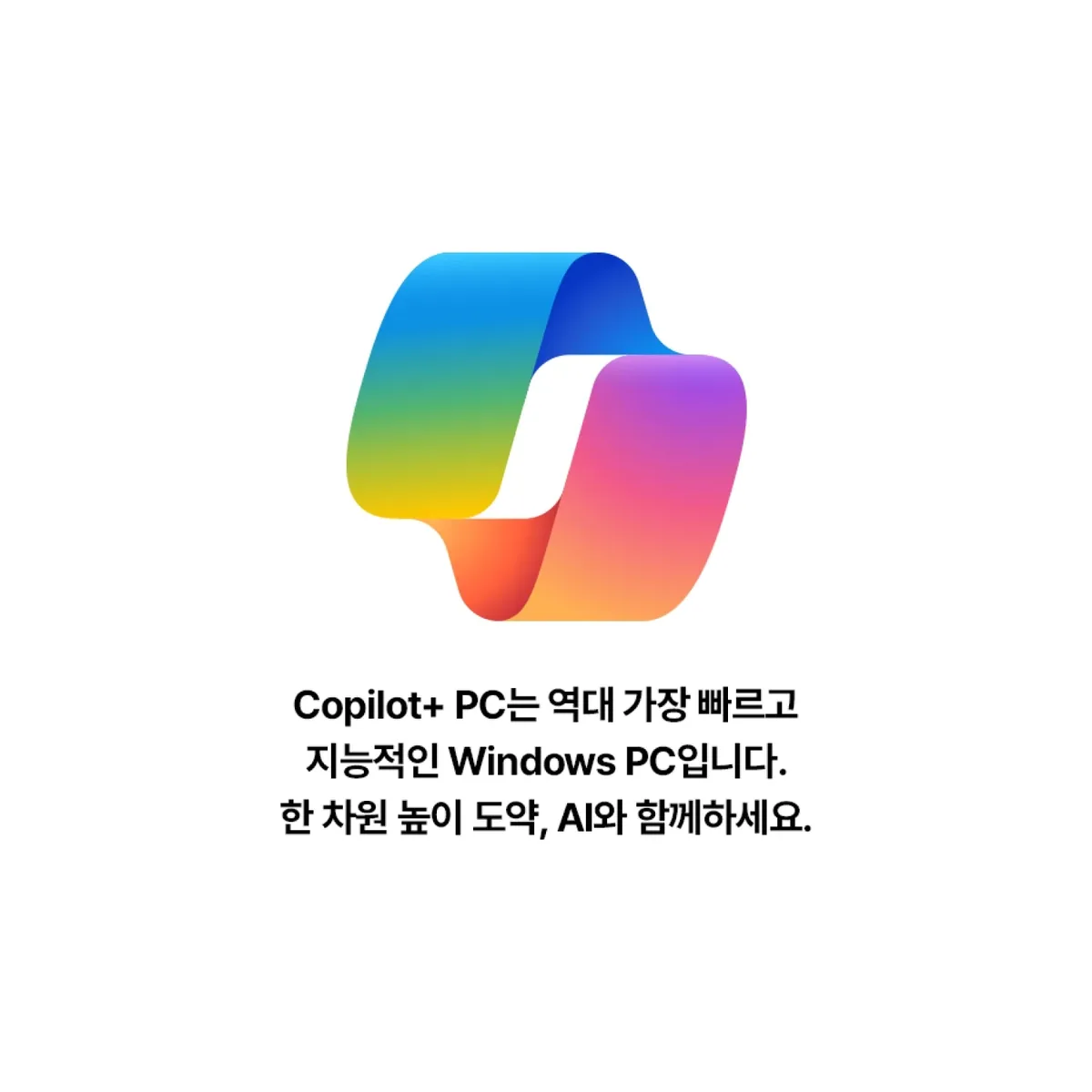 LG전자 2026 그램14 14Z95U-GS59K 14Z95U-GS59K