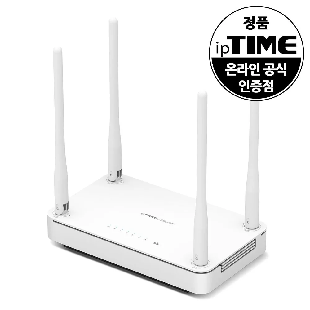 EFM ipTIME 공유기 A2004SR 스펙 정리