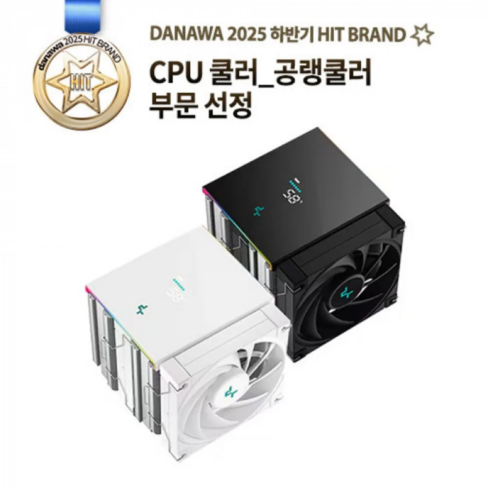 DEEPCOOL AK620 DIGITAL SE CPU쿨러 스펙 정리