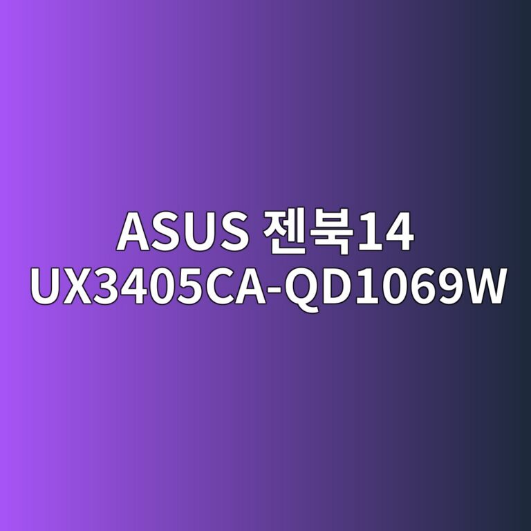 asus eca0a0ebb68114 ux3405ca qd1069w 1789439555