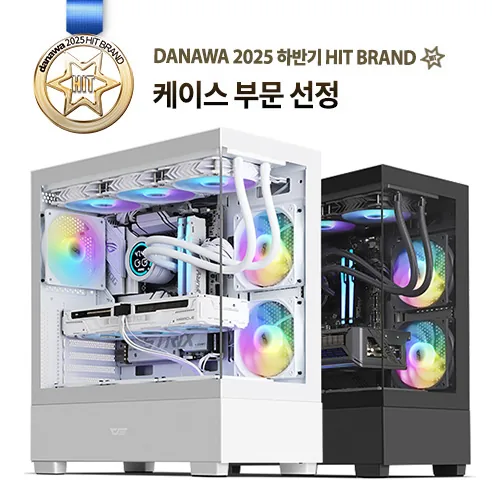 PC케이스 darkFlash DS500 스펙 비교