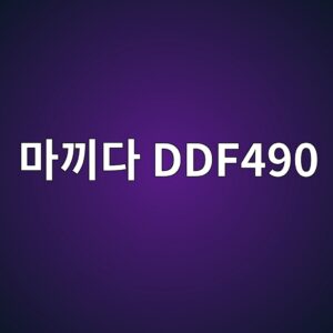 eba788eb81bceb8ba4 ddf490 1790052401