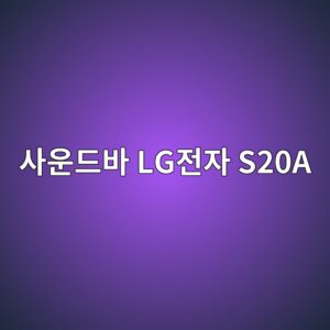 ec82acec9ab4eb939cebb094 lgeca084ec9e90 s20a 1790178971