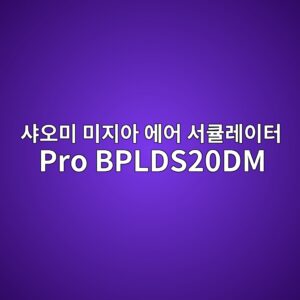 ec83a4ec98a4ebafb8 ebafb8eca780ec9584 ec9790ec96b4 ec849ced8198eba088ec9db4ed84b0 pro bplds20dm 1789877133