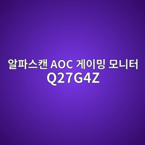 ec958ced8c8cec8aa4ecba94 aoc eab28cec9db4ebb08d ebaaa8eb8b88ed84b0 q27g4z 1789639130