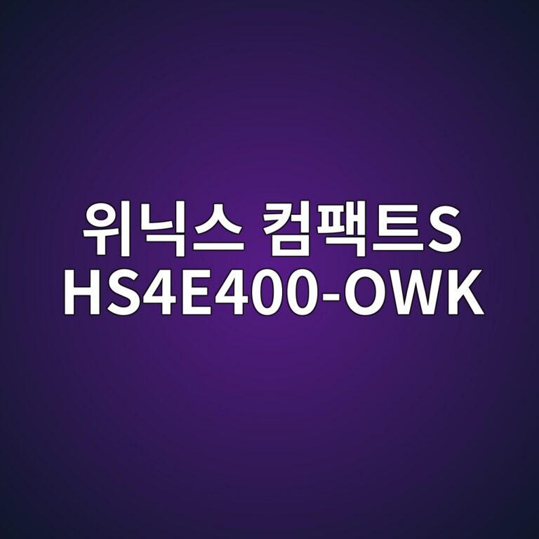 ec9c84eb8b89ec8aa4 ecbbb4ed8ca9ed8ab8s hs4e400 owk 1789439588