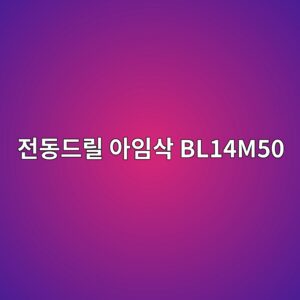 eca084eb8f99eb939ceba6b4 ec9584ec9e84ec82ad bl14m50 1790178570