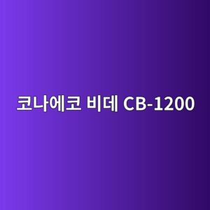 ecbd94eb8298ec9790ecbd94 ebb984eb8db0 cb 1200 1789946521