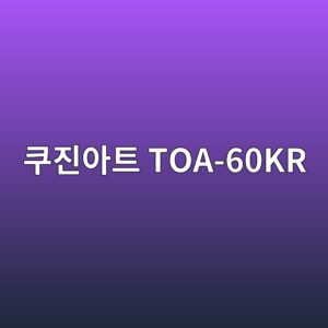 ecbfa0eca784ec9584ed8ab8 toa 60kr 1790044199