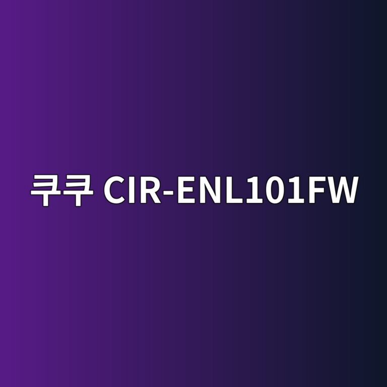 ecbfa0ecbfa0 cir enl101fw 1789439332