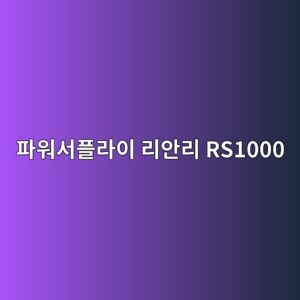 ed8c8cec9b8cec849ced948ceb9dbcec9db4 eba6acec9588eba6ac rs1000 1790607602