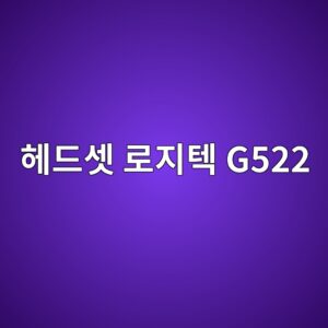 ed97a4eb939cec858b eba19ceca780ed858d g522 1790607574