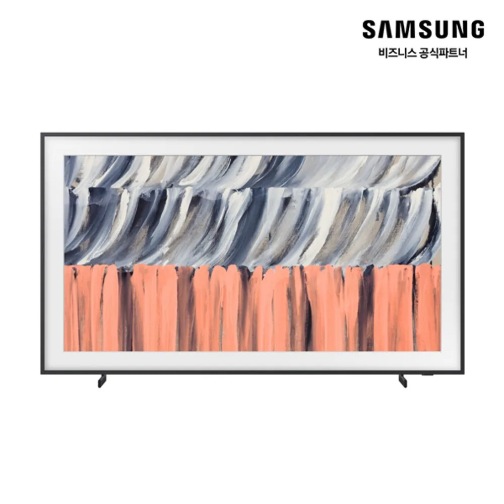 75인치 TV 삼성전자 KQ75LSH03EFXKR 스펙 비교