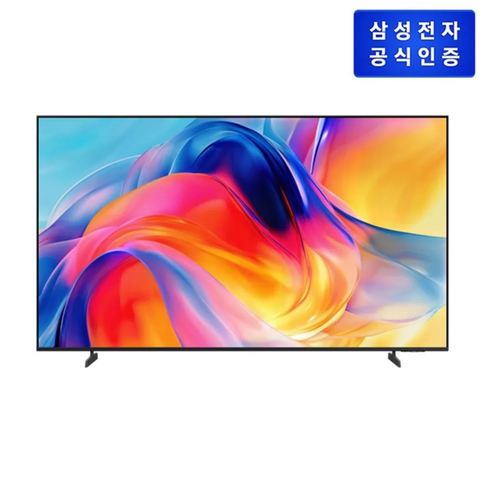43인치 TV 삼성전자 KU43MH70AFXKR 스펙 비교