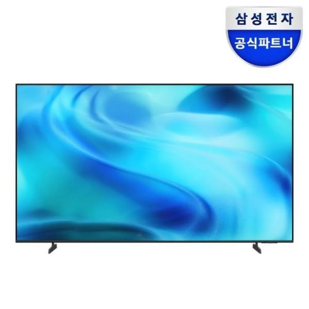 75인치 TV 삼성전자 KU75UH8000FXKR 스펙 비교