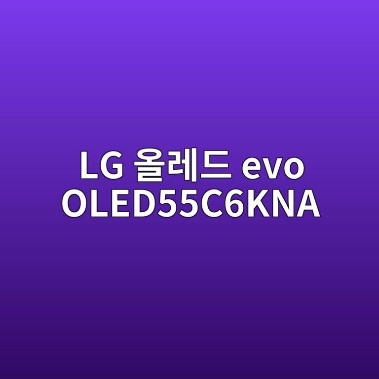 lg ec98aceba088eb939c evo oled55c6kna 1789439443
