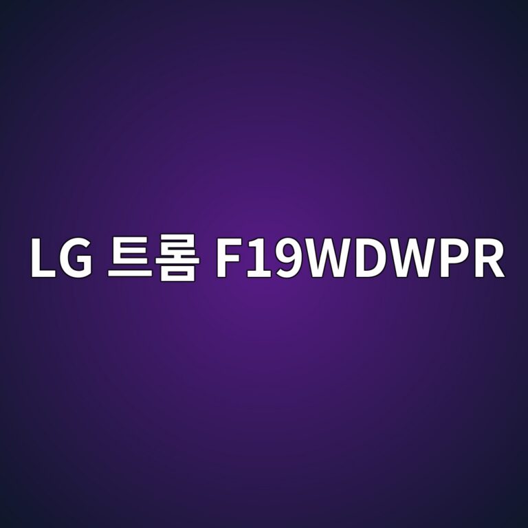 lg ed8ab8eba1ac f19wdwpr 1789439773