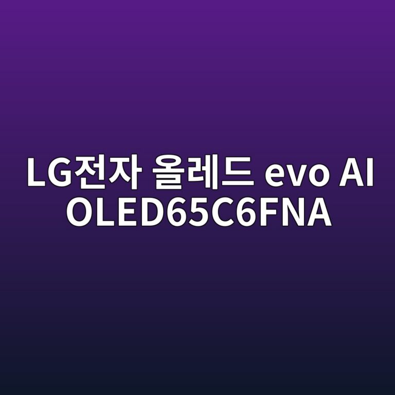 lgeca084ec9e90 ec98aceba088eb939c evo ai oled65c6fna 1789439068
