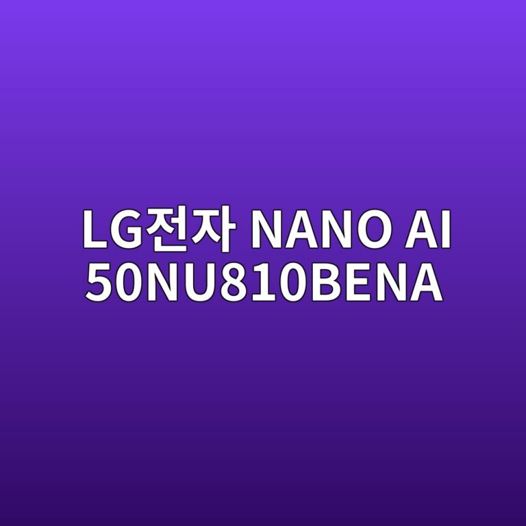 lgeca084ec9e90 nano ai 50nu810bena 1789439033