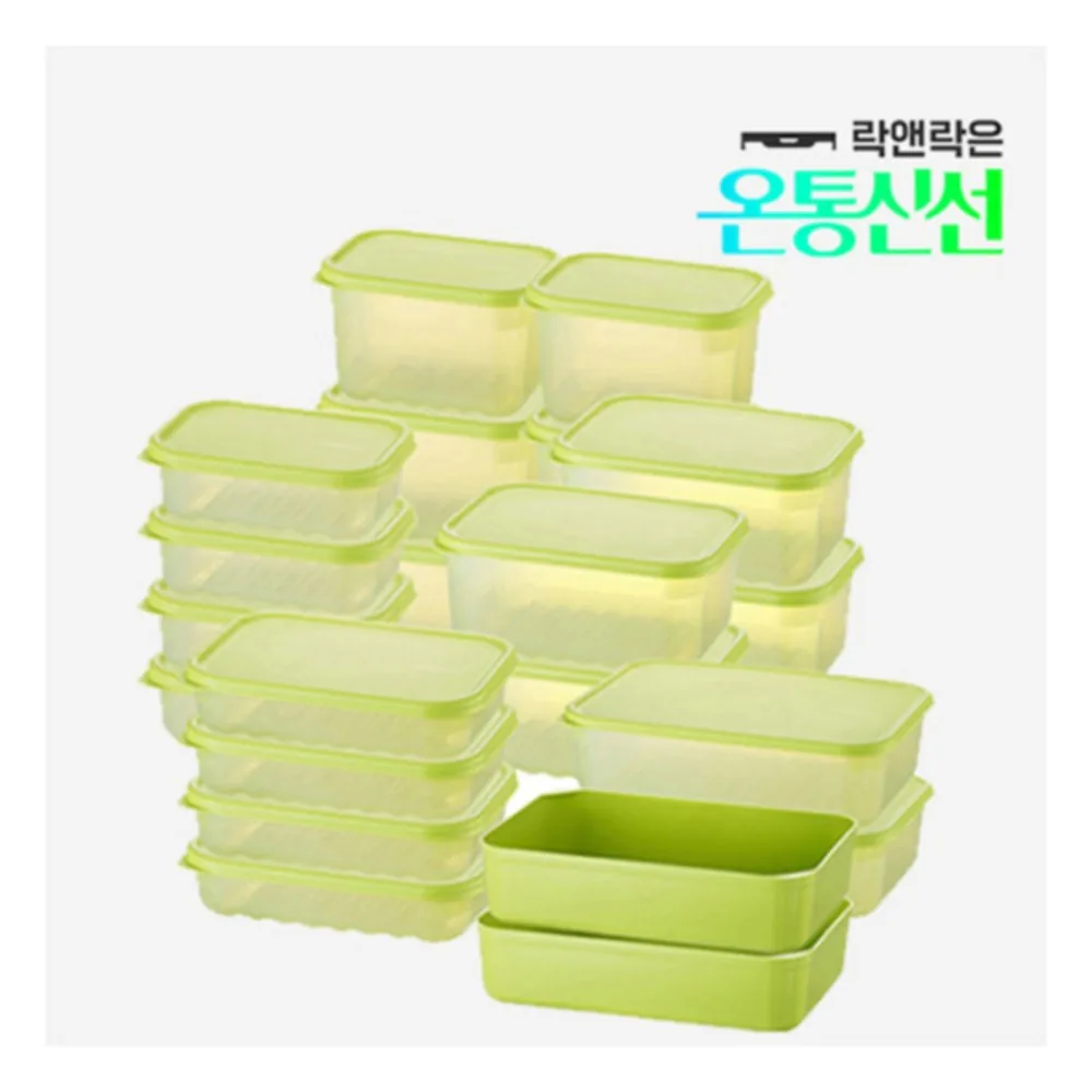 밀폐용기 세트 락앤락 스마트킵 프레쉬 22종 구성 정리