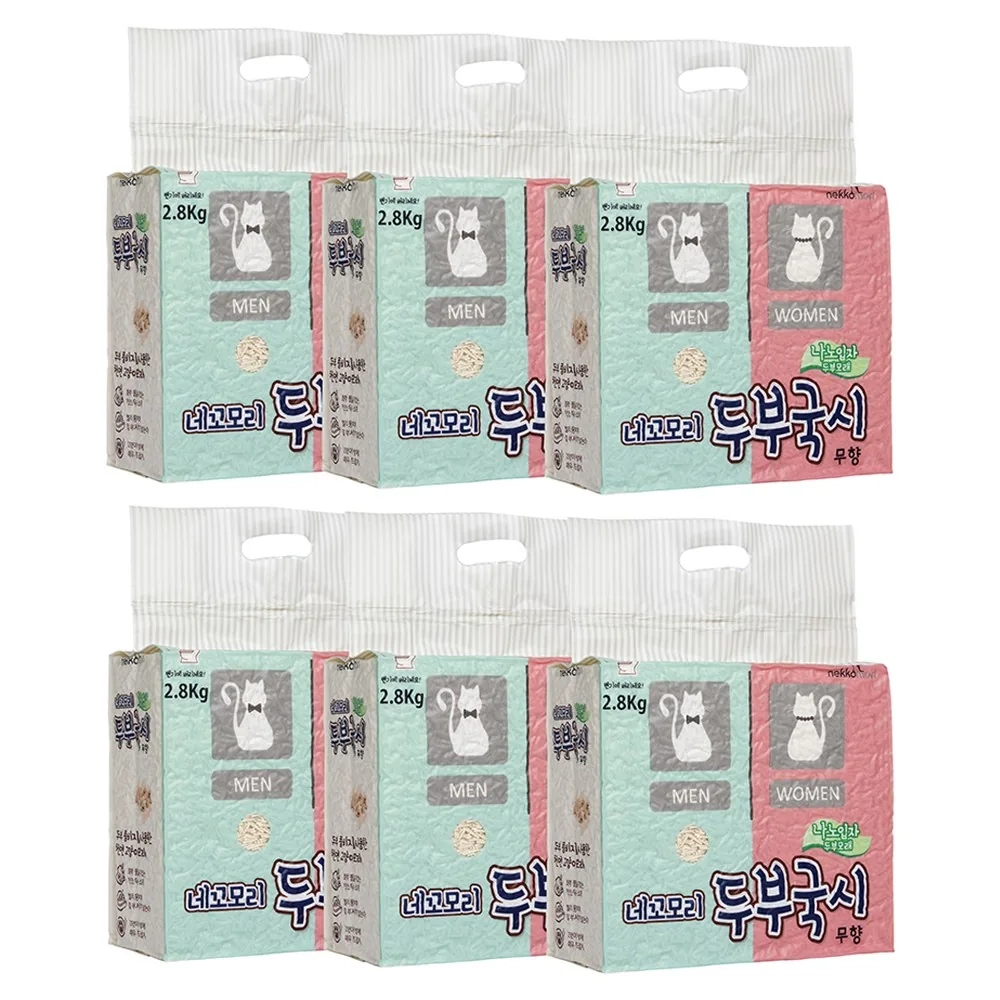 고양이 두부모래 네꼬모리 두부국시 무향 2.8kg 특징 정리