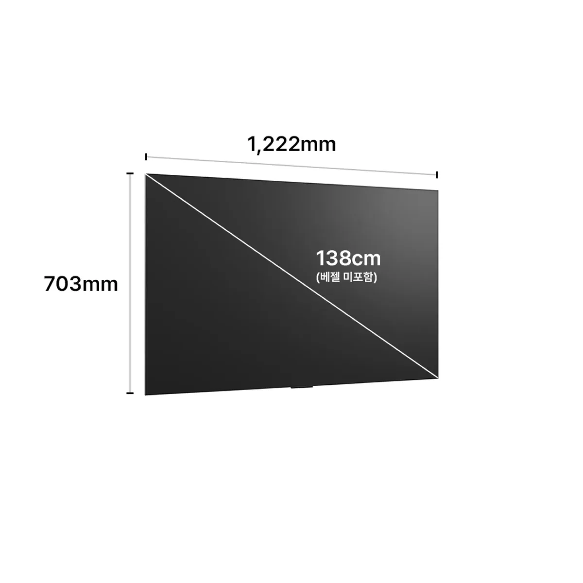 LG전자 올레드 evo AI OLED55C6KNA OLED55C6KNA