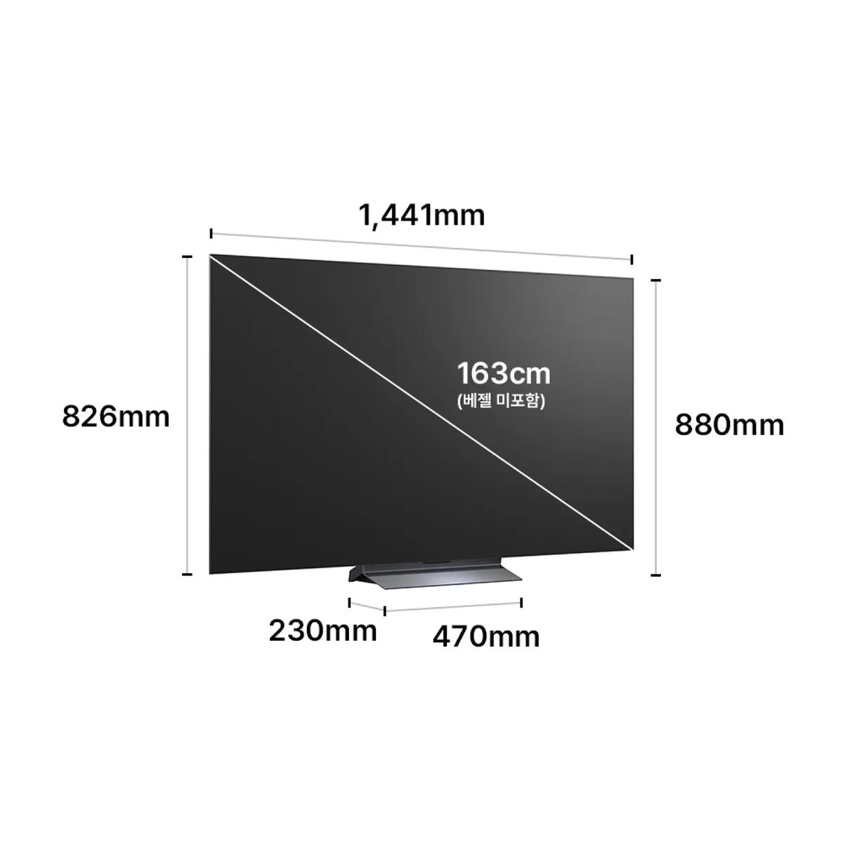 LG전자 올레드 evo AI OLED65C6FNA OLED65C6FNA