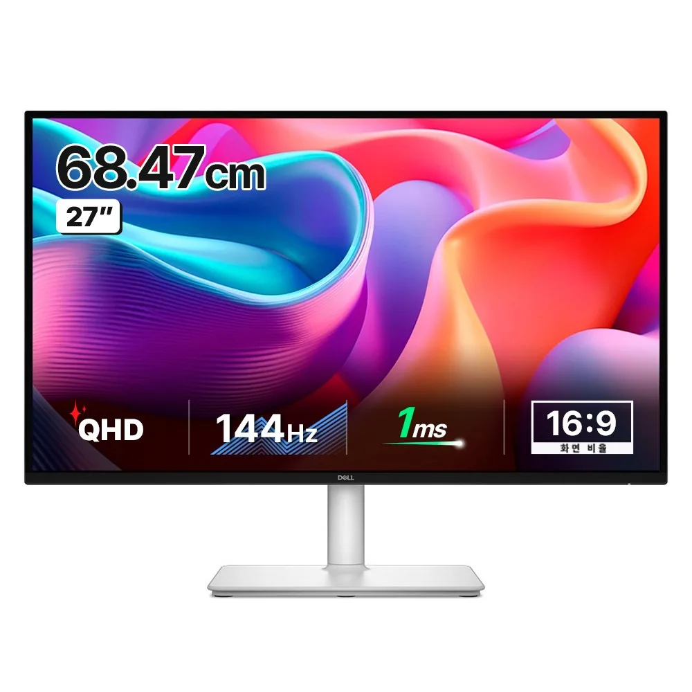 모니터 DELL S2725DC 스펙 비교