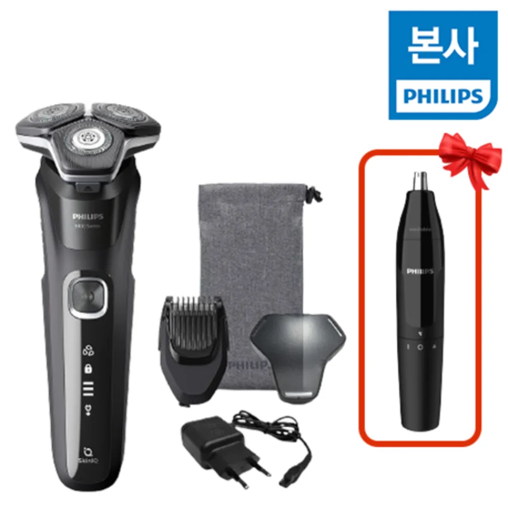 전기면도기 필립스 S5898 스펙 비교