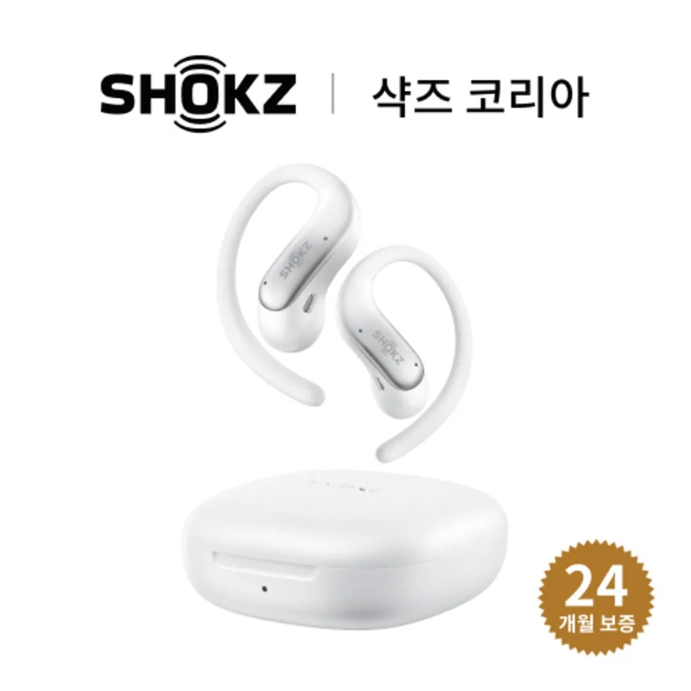 무선이어폰 샥즈 T520 스펙 비교