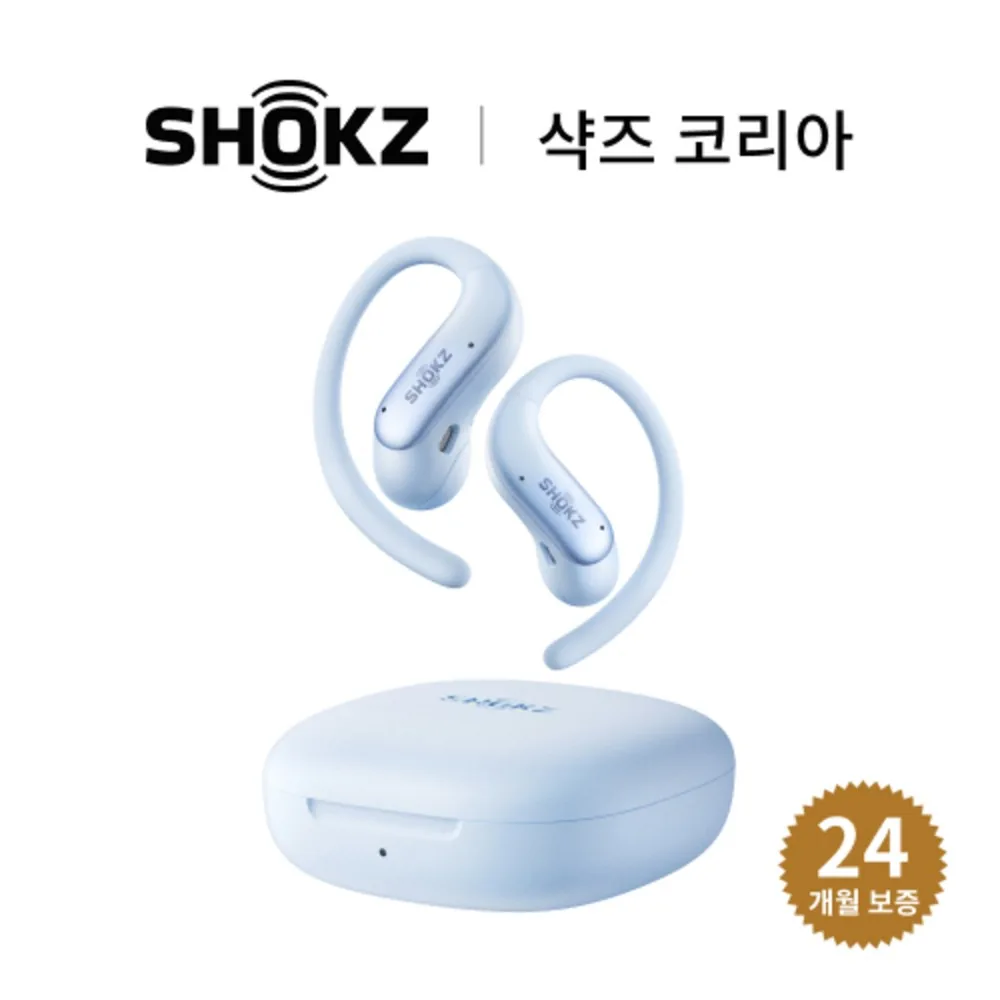 무선이어폰 샥즈 T520 스펙 비교