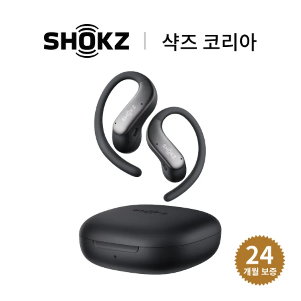 무선이어폰 샥즈 T520 스펙 비교