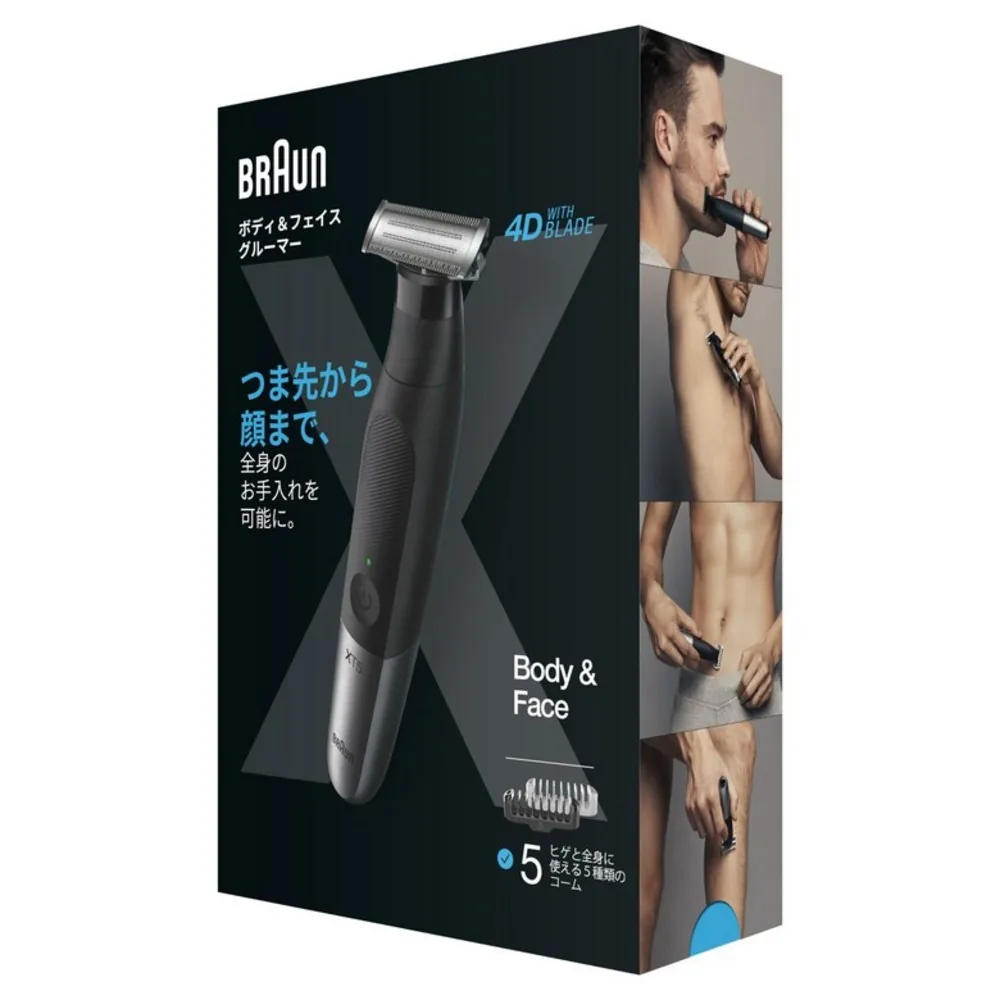 브라운 XT5000 바디 트리머 스펙 장단점 최저가