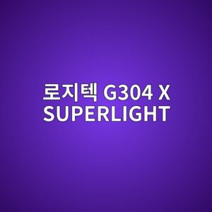 eba19ceca780ed858d g304 x superlight 1789557492