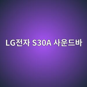 lgeca084ec9e90 s30a ec82acec9ab4eb939cebb094 1789557525