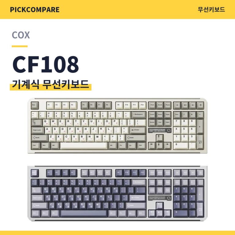 COX CF108 기계식 무선키보드 스펙 장단점 최저가
