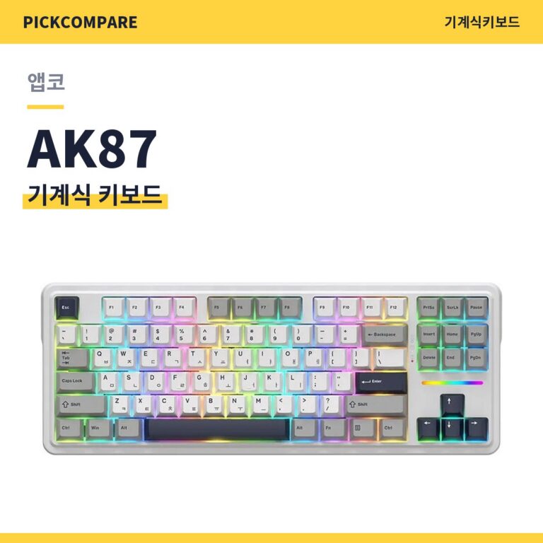 앱코 AK87 슬림 프로 로우프로파일 기계식 스펙 정리