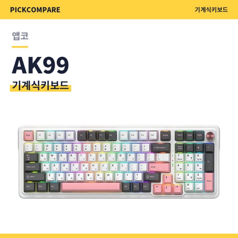 앱코 AK99 기계식키보드 스펙 장단점 최저가
