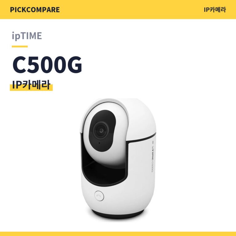 ipTIME C500G IP카메라 스펙 장단점 최저가