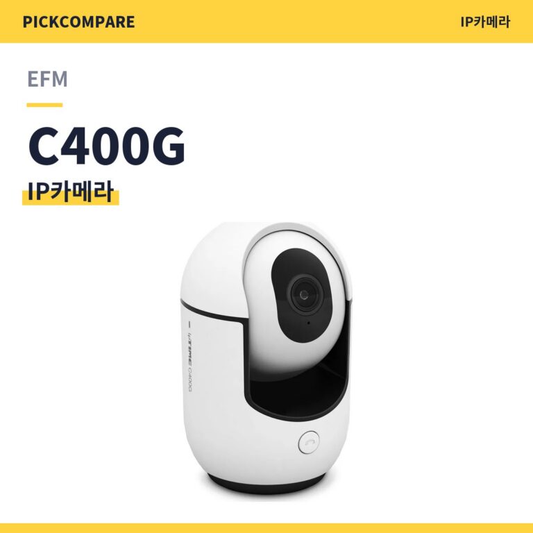 EFM ipTIME C400G IP카메라 스펙 정리