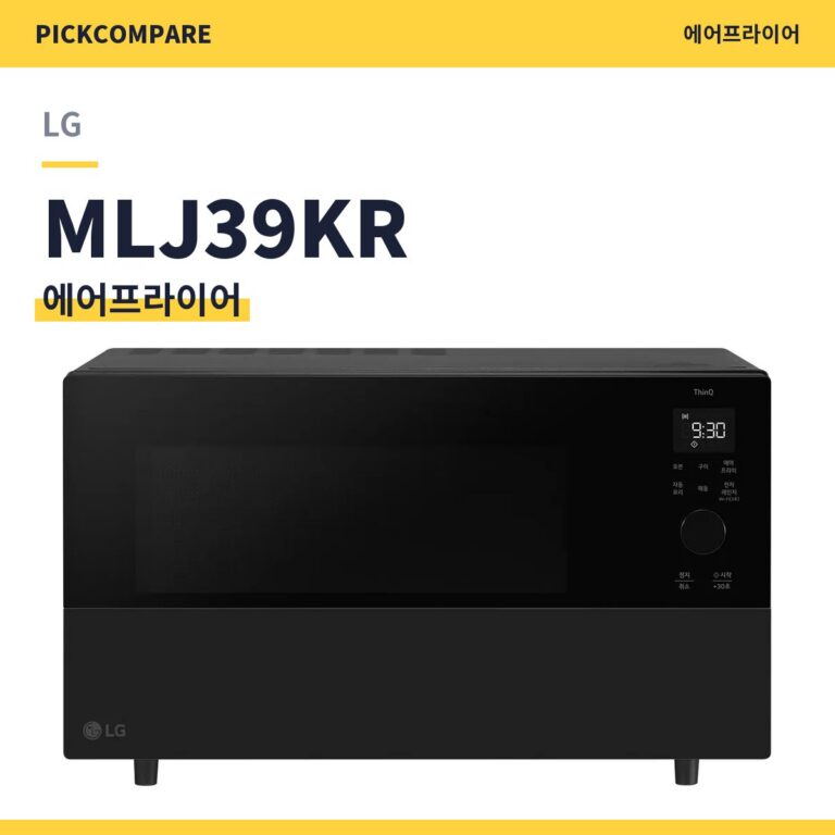 LG 오브제컬렉션 MLJ39KR 스펙 장단점 최저가