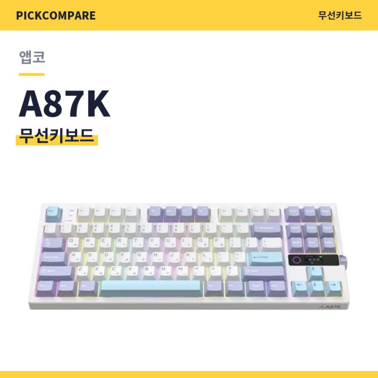 무선키보드 앱코 A87K 스펙 비교