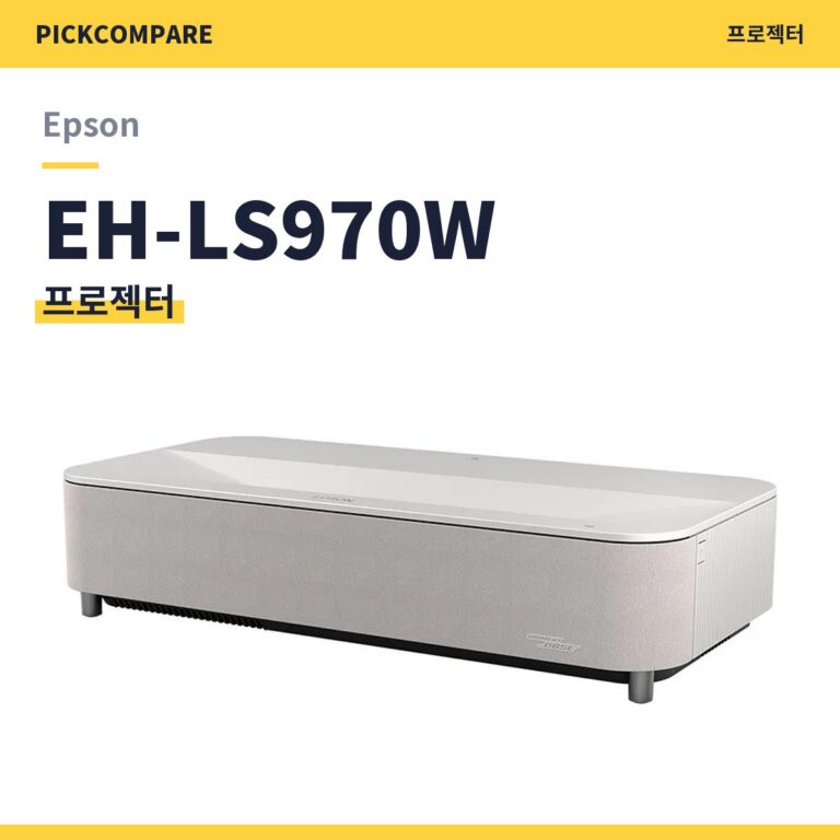 벽면 가까이 두는 홈시어터 프로젝터, EH-LS970W