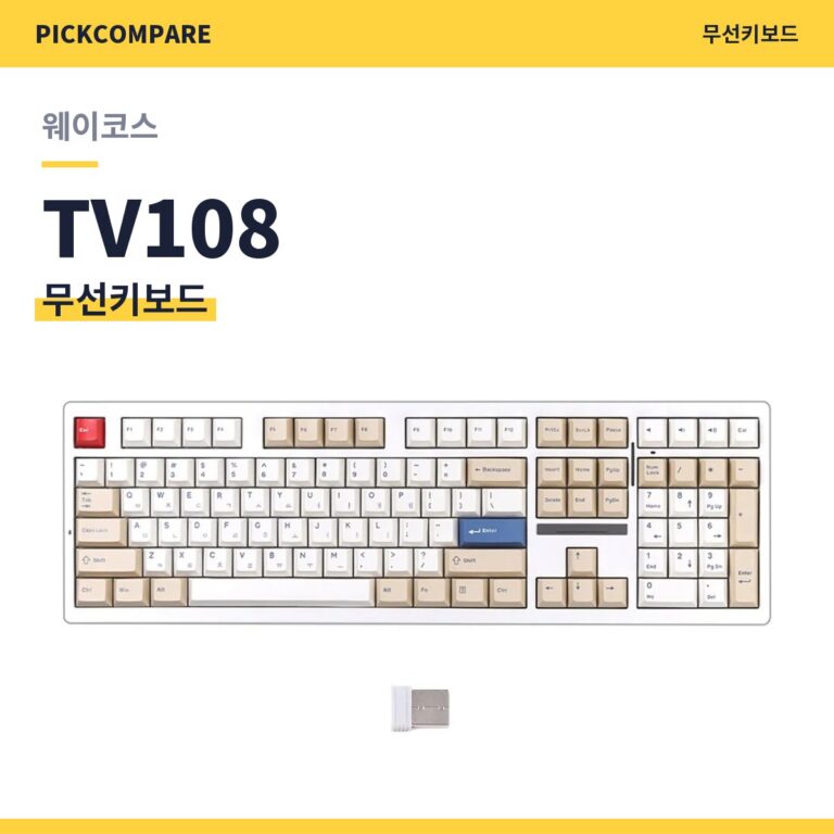 무선키보드 웨이코스 TV108 스펙 비교