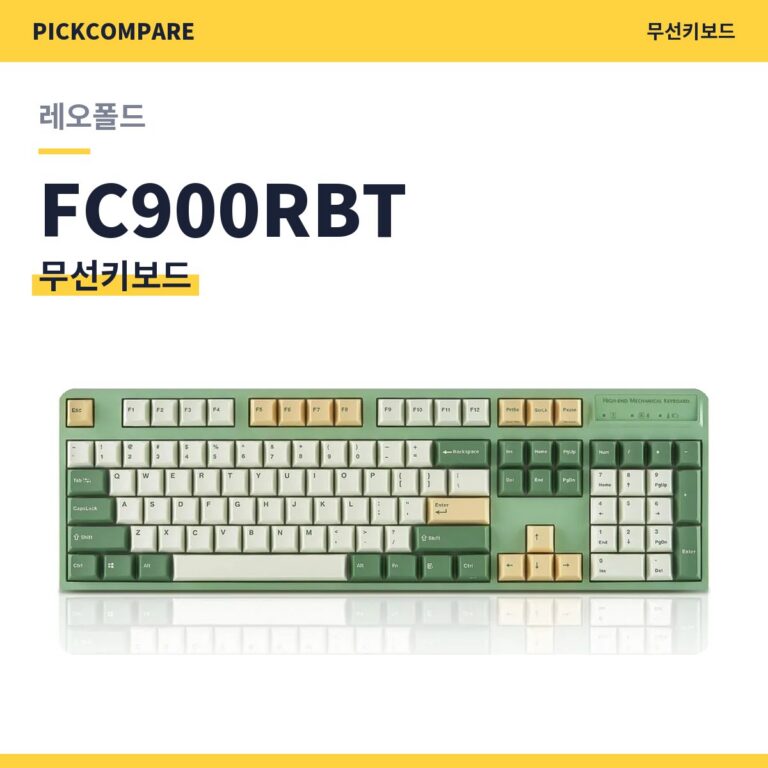 무선키보드 레오폴드 FC900RBT 스펙 비교