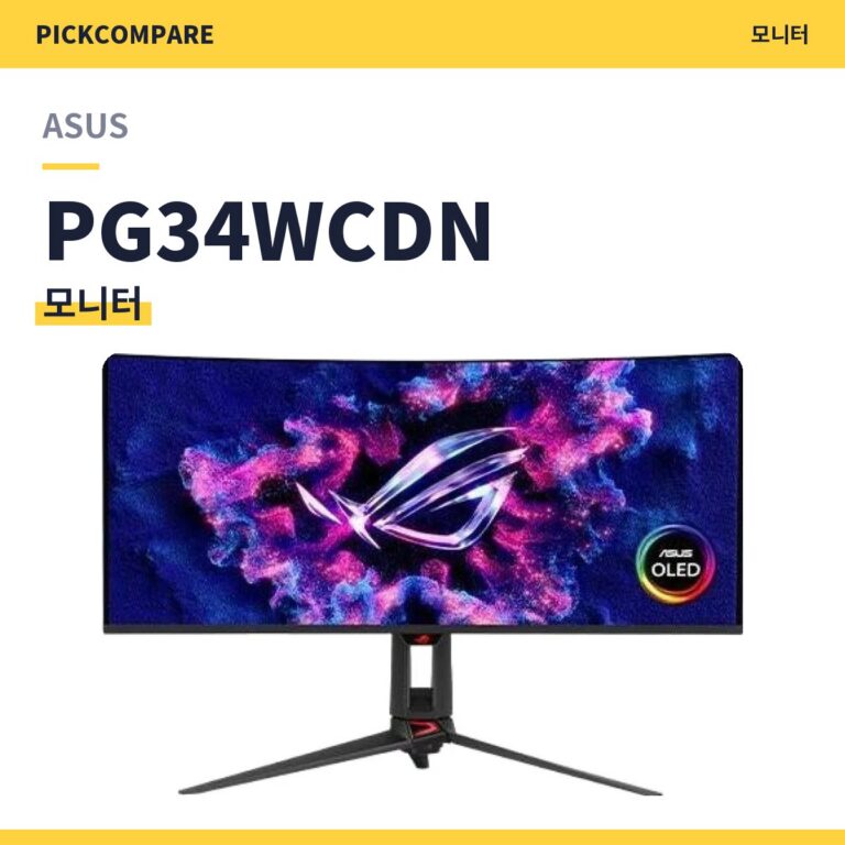 ASUS ROG SWIFT OLED PG34WCDN 스펙 정리