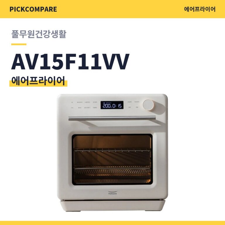 풀무원건강생활 스팀쿡 프라임 AV15F11VV 스펙 정리