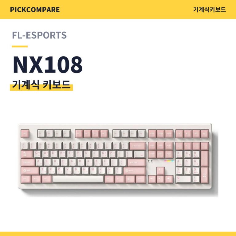 FL-ESPORTS NX108 기계식 키보드 스펙 장단점