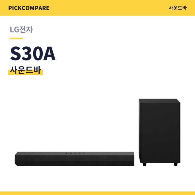 LG전자 S30A 사운드바 스펙 장단점 최저가
