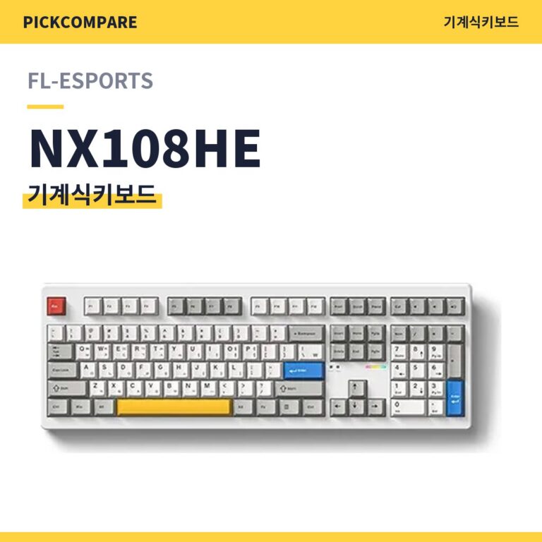 FL-ESPORTS NX108HE 스펙 정리, 무접점 키보드